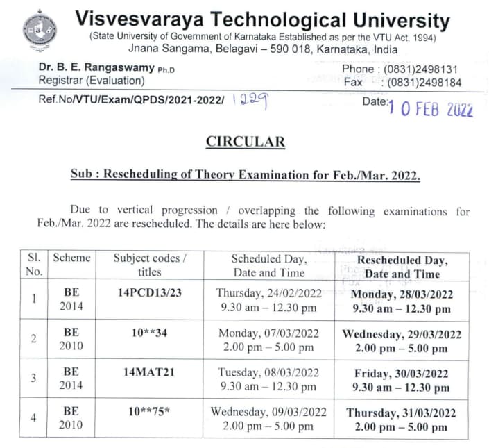 VTU exams postponed March 2022